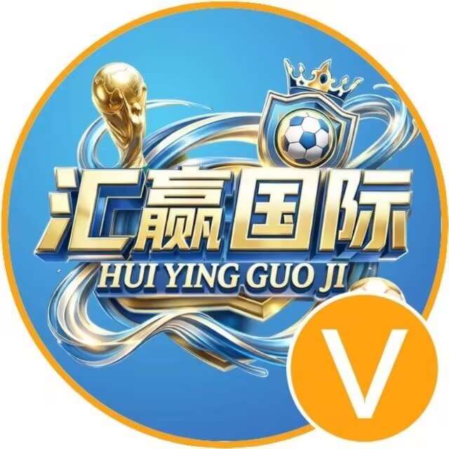 汇赢国际（NG旗下）